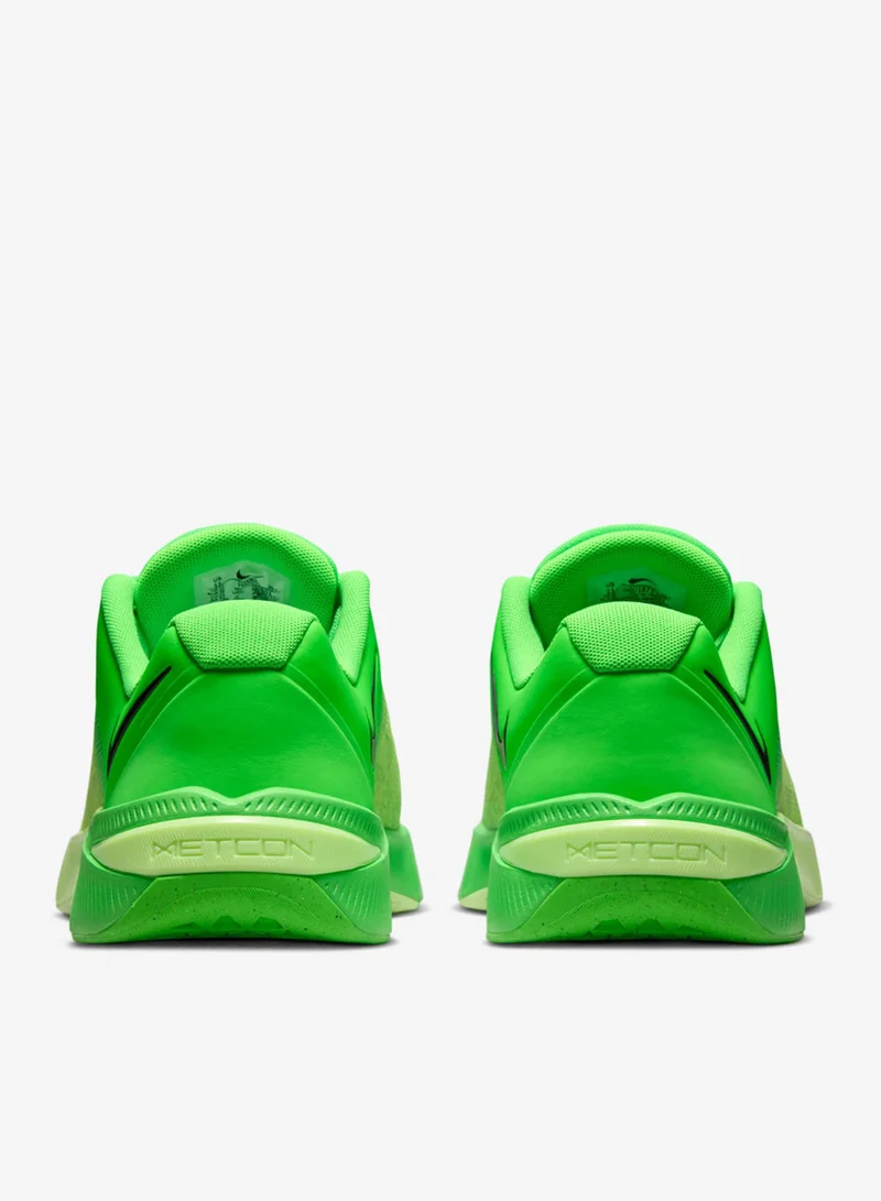 نايكي نايكي ميتاكون ١٠